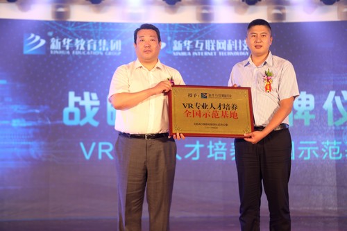 1526610607320686.jpg 1526610607320686.jpg