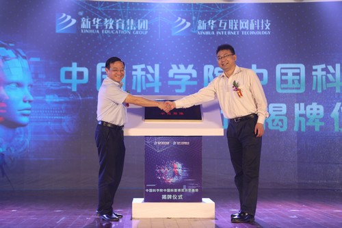 1526610731135901.jpg 1526610731135901.jpg