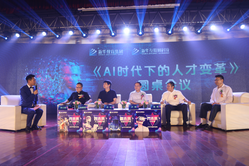 1527062536874936.png 圖片7.png