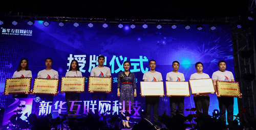 1527152245632174.png 圖片4.png