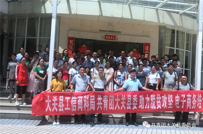 1535418907925170.jpg 1535418907925170.jpg