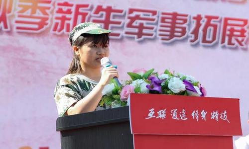 1536223394883499.jpg 微信圖片_201809061608404.jpg