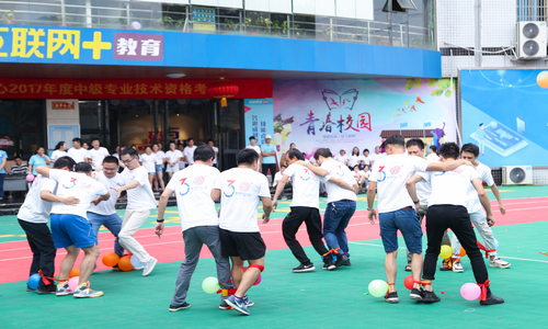 1536576634614682.jpg 44.jpg