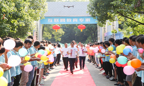 1536576816173052.jpg AQ6I235911.jpg