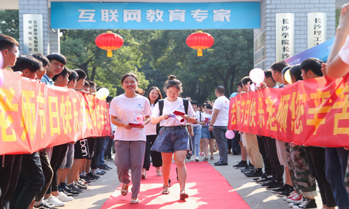 1536576832723911.jpg AQ6I23182.jpg