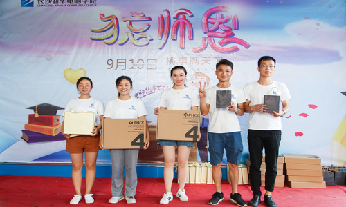 1536577252617202.jpg 333333333.jpg