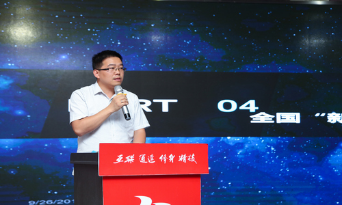 1537957129482564.jpg AQ6I4168.jpg