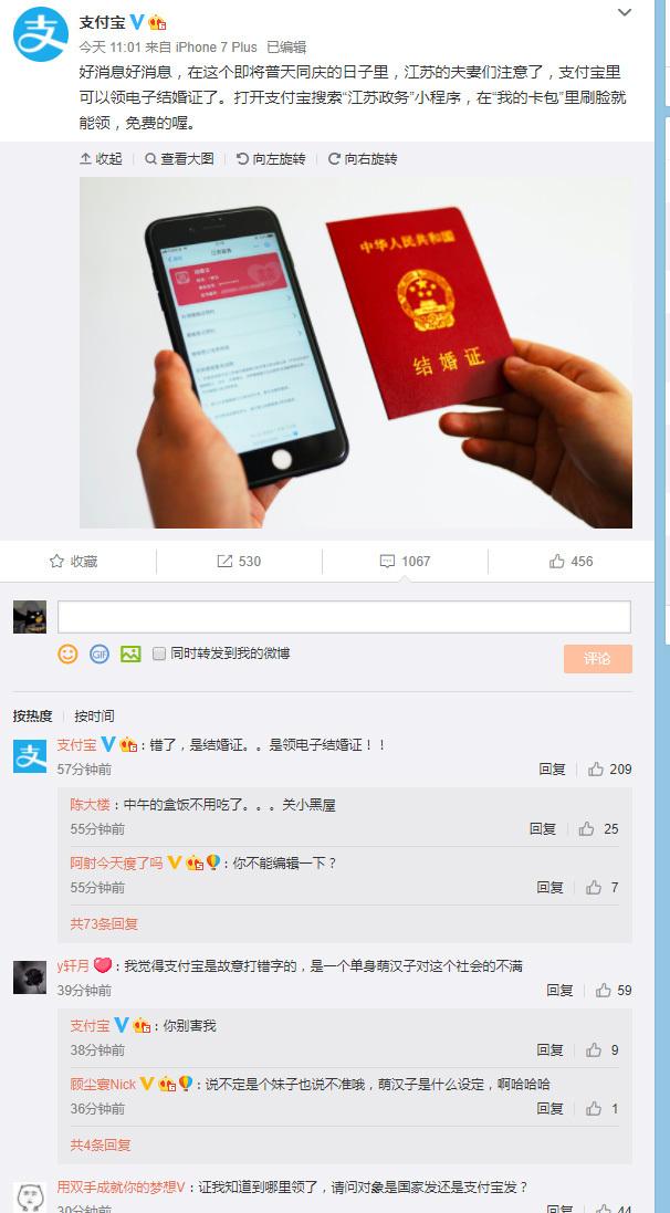 1538121551515944.jpg u=1679910878,1897996160&fm=173&app=25&f=JPEG.jpg