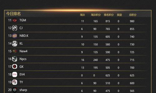 1538290390980586.jpg 圖片22.jpg