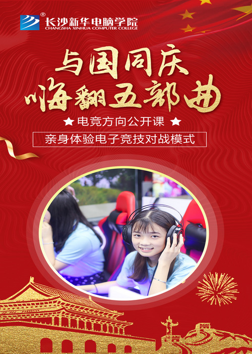 1538298321370167.jpg 77.jpg