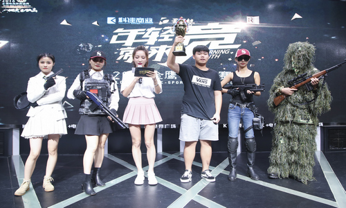 1538989519314568.jpg 1538290163180807.jpg