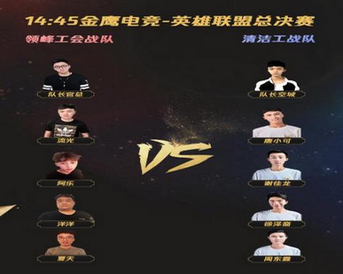 1538989597819765.jpg 圖片22.jpg