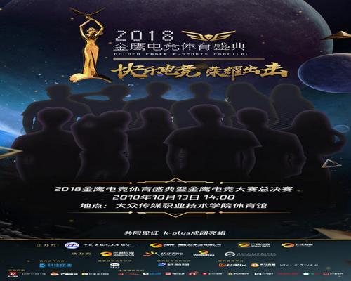 1538989715788240.jpg 圖片55.jpg