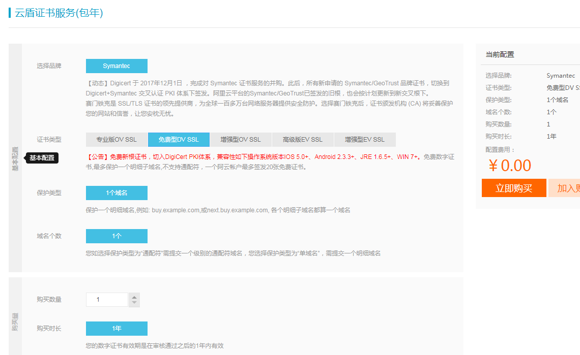 1539049797251623.png 1539049797251623.png