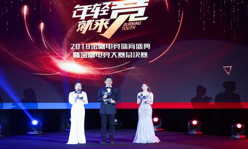 1539571722921204.jpg AQ6I5285.jpg