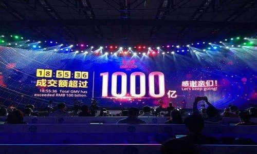 1541387352886707.jpg 7d44e1dbcd8a49d6873e4cde1d48d24a.jpg