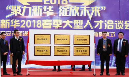 1544405707768012.jpg f51fe041cdfa483cae2d79f0c0e04502.jpg