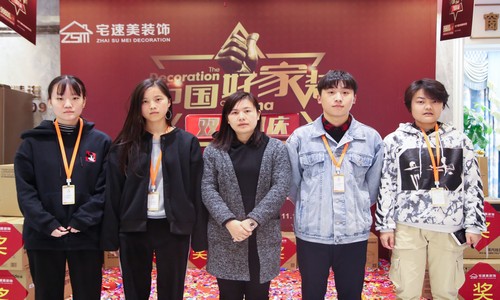 1544496175732121.jpg AQ6I8836.jpg