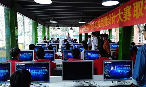 1544768055666881.jpg 8069c9182e114902b528c020a46be864.jpg