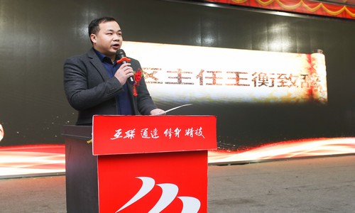 1544849886697221.jpg AQ6I9430.jpg