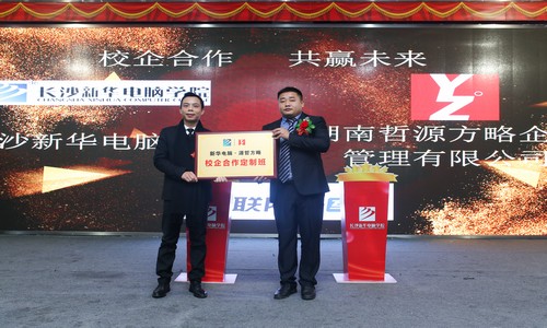 1544849920637744.jpg AQ6I9469.jpg