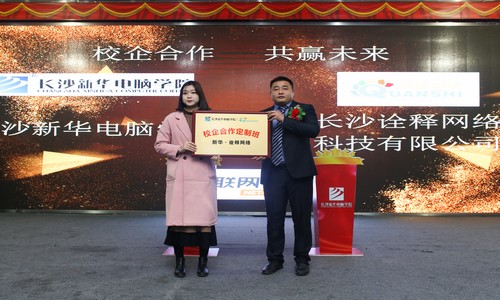 1544849929806070.jpg AQ6I9478.jpg