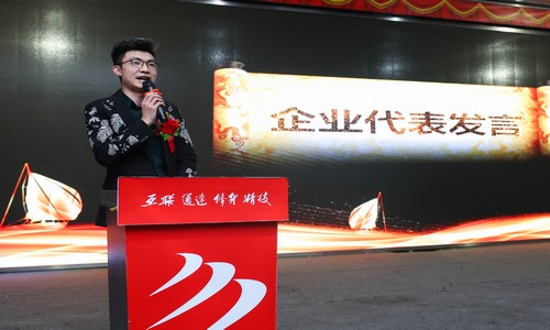 1544849958503215.jpg AQ6I9505.jpg