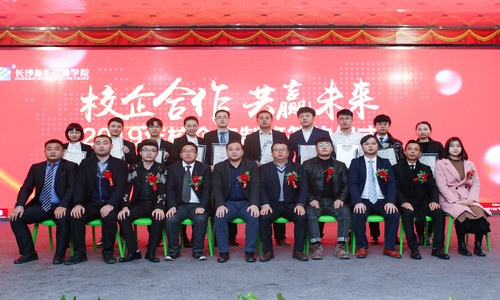 1544850043860556.jpg AQ6I9520.jpg