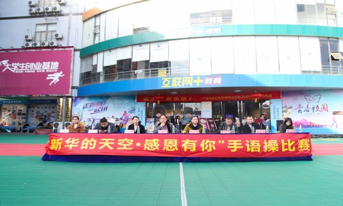 1545122944355278.jpg AQ6I9583.jpg