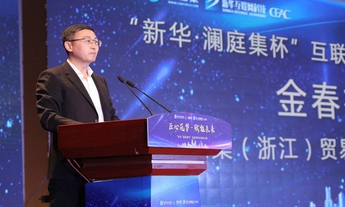 1545701670139269.jpg 72fdcc4193c2470c8c0064d0d3a7bfc6.jpg