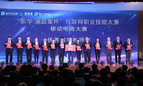 1545701858675750.jpg 5045529ad4cd4ae3b687f78b784e2c6f.jpg