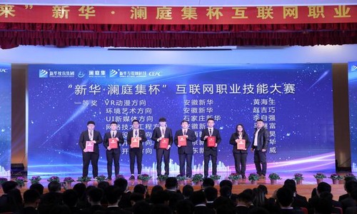 1545702008966130.jpg dd86a1bd0dcd4d7cb3157de7b312b120.jpg