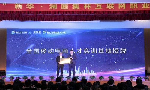 1545702097413987.jpg 43e016ea0d2b4c86b870de5e36d89ea5.jpg