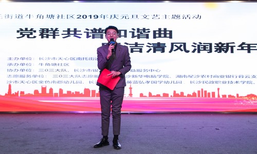 1546052468486953.jpg AQ6I0268.jpg