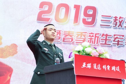 1552551623542193.jpg AQ6I4637.jpg