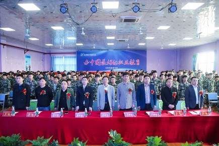 1553155842927028.jpg AQ6I6760.jpg