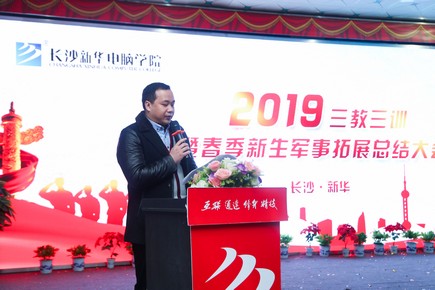 1553480652591319.jpg AQ6I7033.jpg