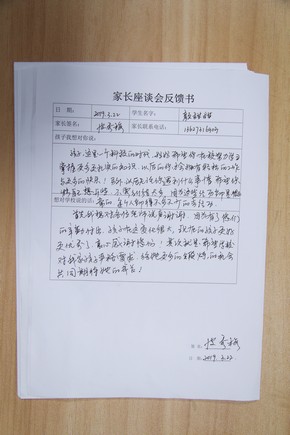 1555380781602929.jpg AQ6I7178.jpg