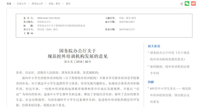 1556181733382064.png 1556181733382064.png