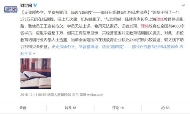 1556181794768603.png 1556181794768603.png