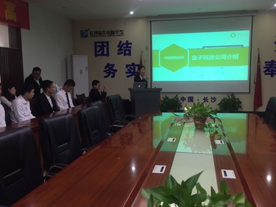 1556591385660667.jpg QQ圖片20190429153257.jpg