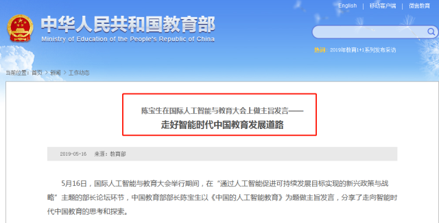 1558078321997961.png 1558078321997961.png