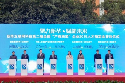 1558489613793976.jpg 圖片3.jpg