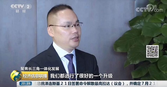 1558582294628195.jpg 微信圖片_20190523091313.jpg