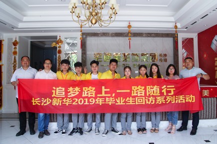 1558667736768618.jpg AQ6I4076.jpg