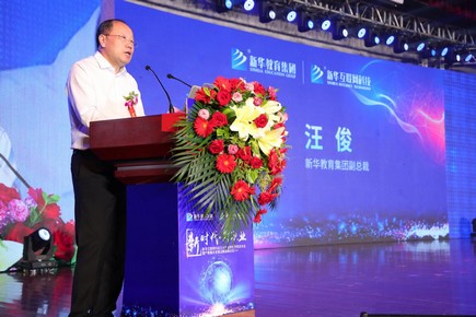 1558686037237190.jpg 圖片3.jpg