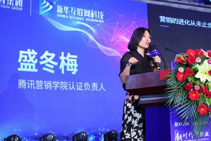 1558686078269914.jpg 圖片5.jpg