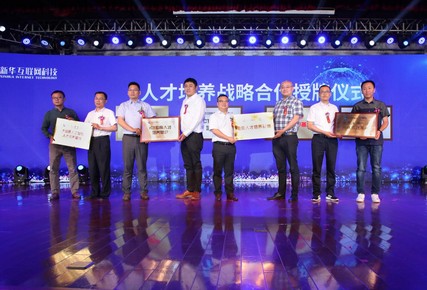 1558686186814059.jpg 圖片9.jpg