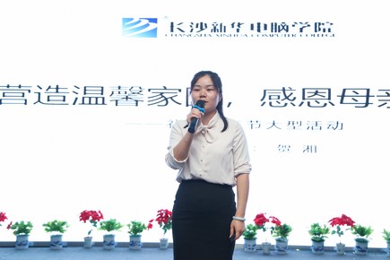 1559092651129198.jpg AQ6I1210.jpg