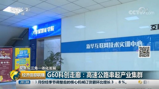 1559530378761128.jpg 圖片2.jpg